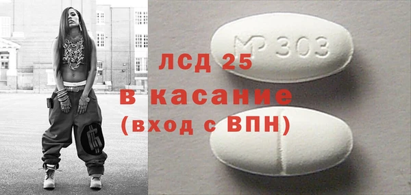 мяу мяу мука Армянск