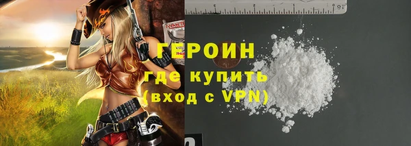 мяу мяу мука Армянск
