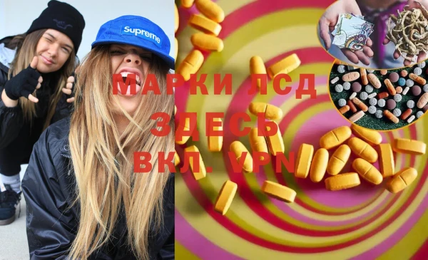 мяу мяу мука Армянск
