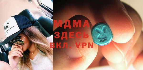 меф Аркадак