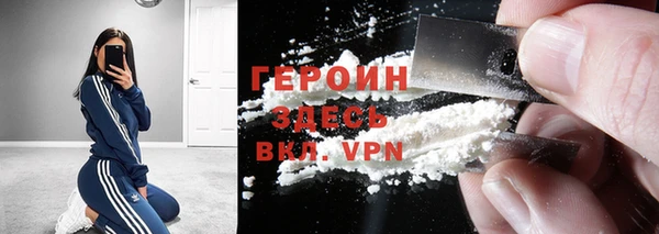 меф Аркадак