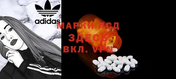 мяу мяу мука Армянск