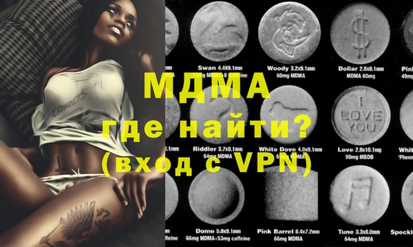 меф Аркадак