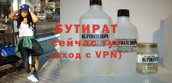 меф Аркадак