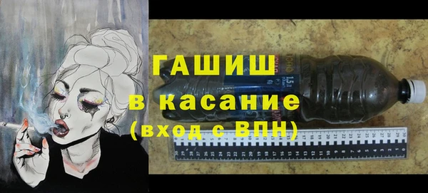 меф Аркадак