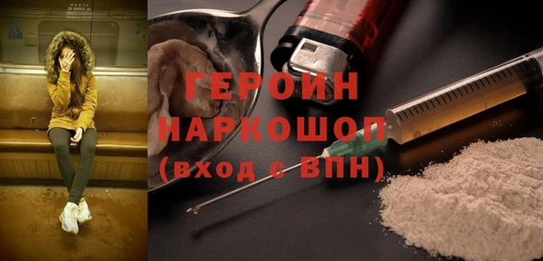 меф Аркадак