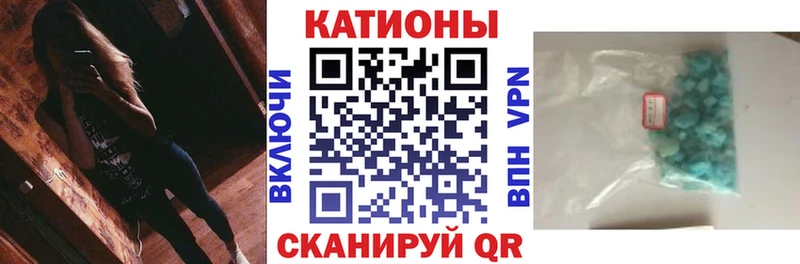 цены наркотик  Бахчисарай  МЕФ 4 MMC 